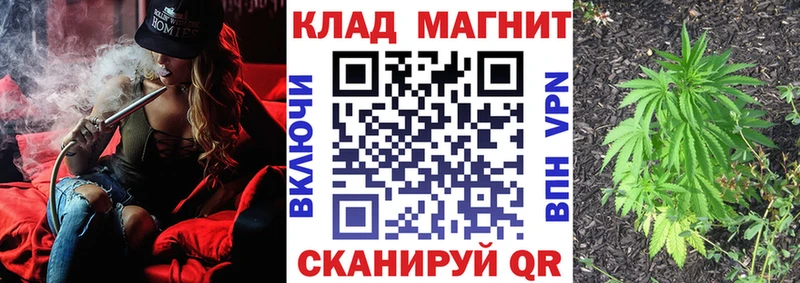 Как найти закладки Зерноград АМФ  Гашиш  COCAIN 