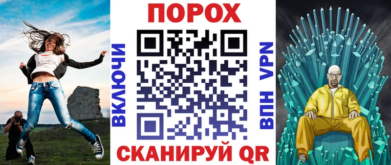 где продают   МЕГА tor  АМФЕТАМИН 98%  Зерноград 