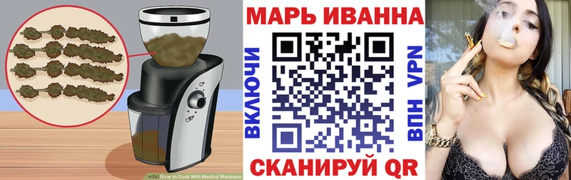 Canna-Cookies марихуана  Зерноград 