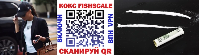 цены Зерноград COCAIN Перу