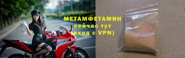 марихуана Абдулино