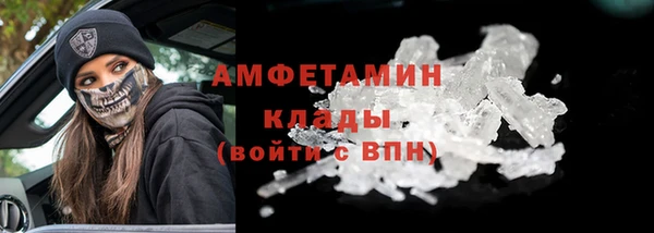 марихуана Абдулино