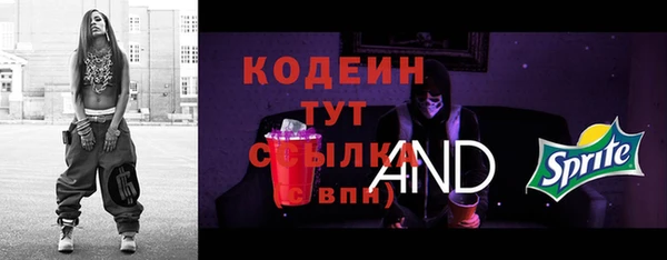 марихуана Абдулино