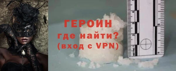 дживик Абаза