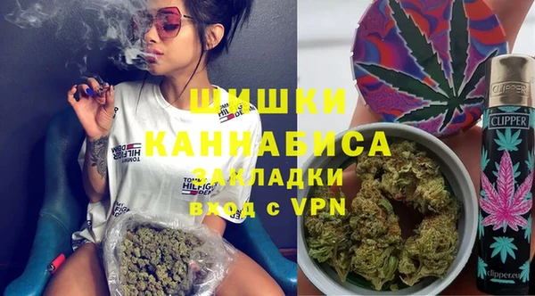 каннабис Алексин