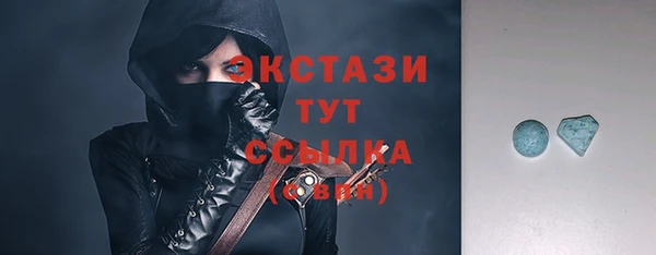 марихуана Абдулино