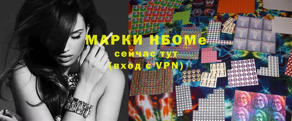 марихуана Абдулино