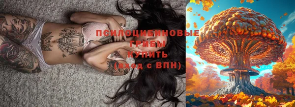 марихуана Абдулино