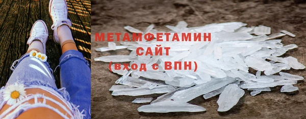 дживик Абаза