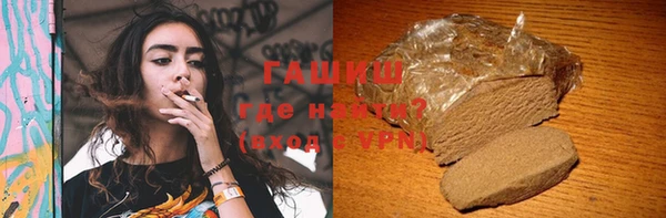 дживик Абаза