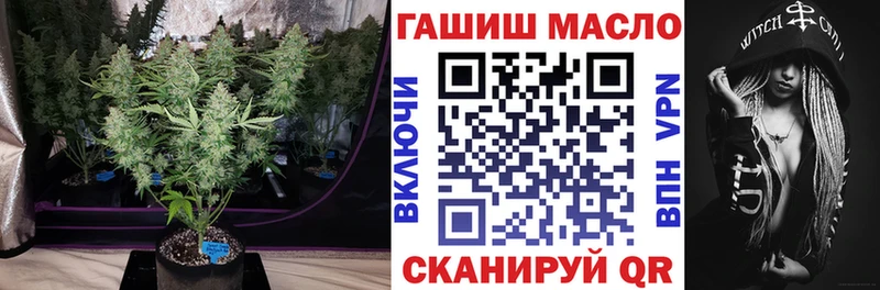 ТГК вейп с тгк  как найти закладки  Зерноград 